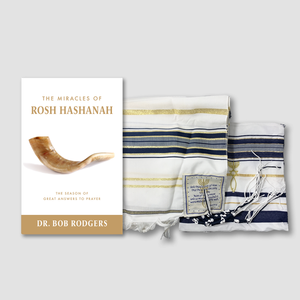 
                  
                    Rosh Hashanah Offering
                  
                