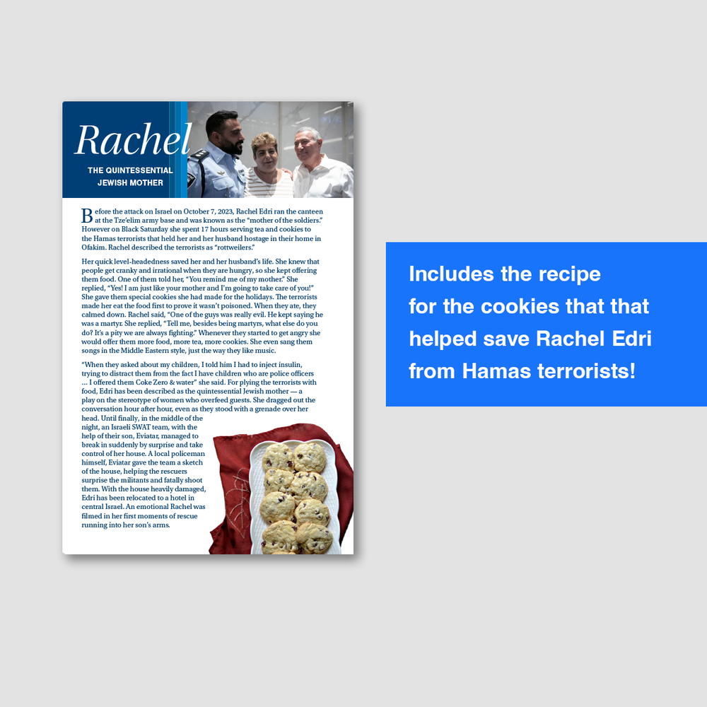 
                      
                        May 2024: What's Next? Israel-Gaza War Book + Rachel Cookies Recipe
                      
                    