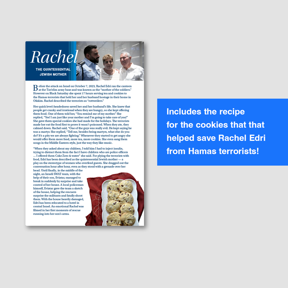 
                  
                    Israel Bundle: What's Next? Israel-Gaza War Book + Rachel Cookies Recipe
                  
                