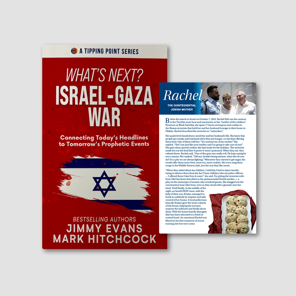 Israel Bundle: What's Next? Israel-Gaza War Book + Rachel Cookies Recipe
