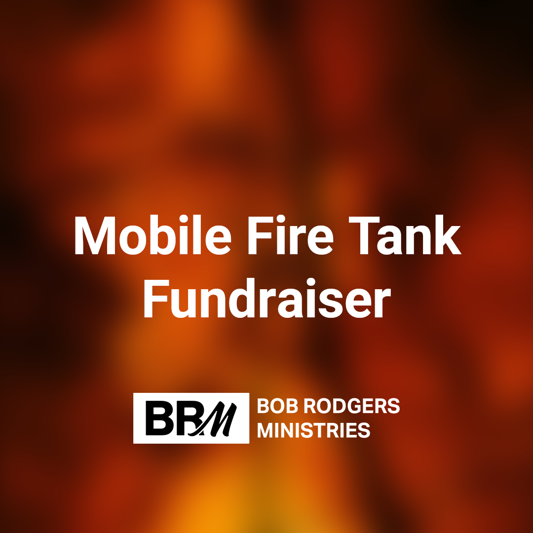 Mobile Fire Tank - Fundraiser