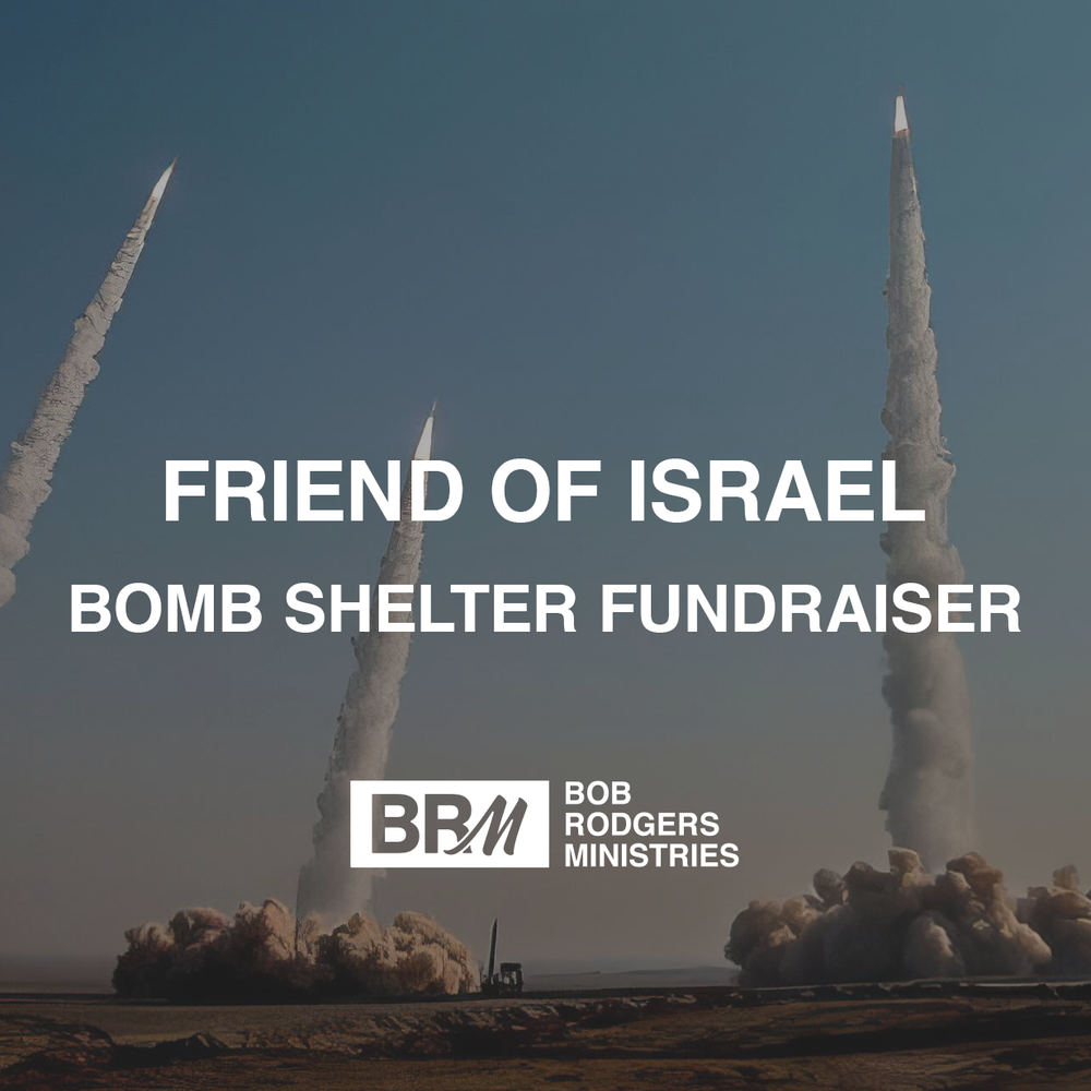 Israel Bomb Shelter Fundraiser