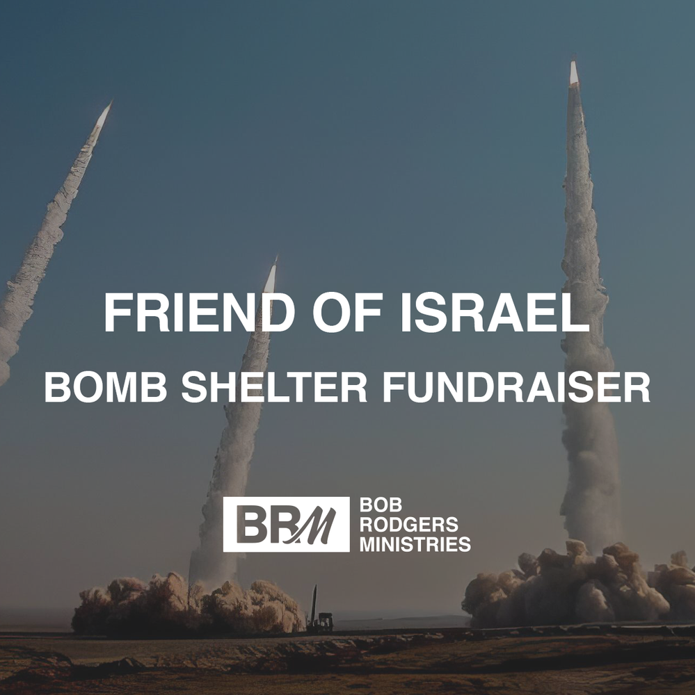Friend of Israel - Bomb Shelter Fundraiser